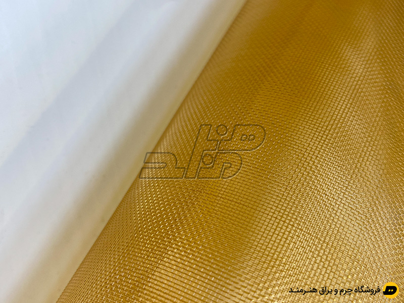 توری ضخیم رنگ عسلی