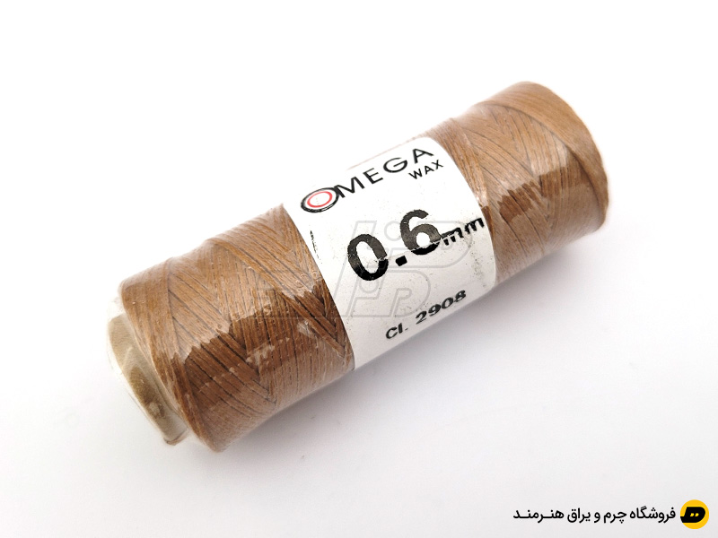 قرقره نخ موم دار OMEGA سایز 0.6  رنگ عسلی کد 2908