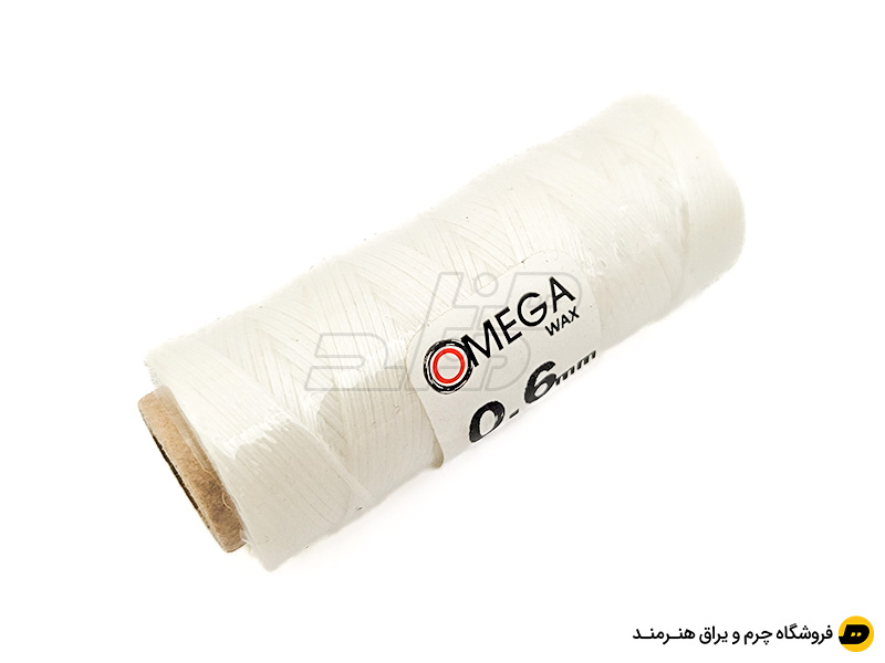 قرقره نخ موم دار OMEGA سایز 0.6  رنگ سفید کد 202