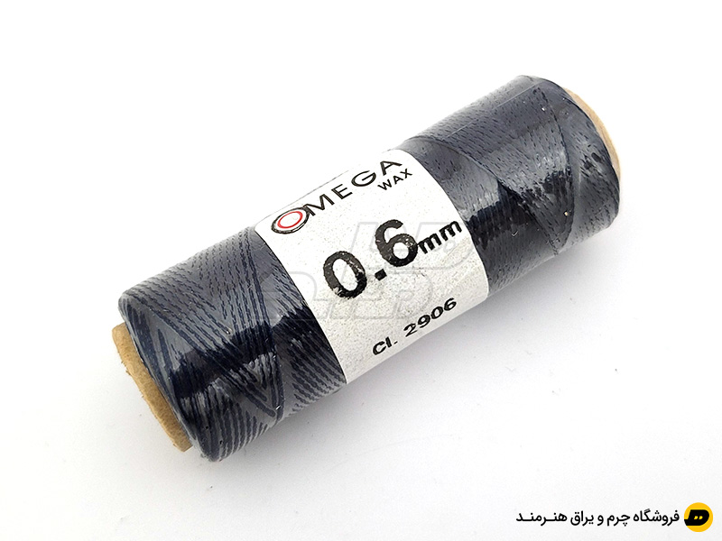 قرقره نخ موم دار OMEGA سایز 0.6  رنگ سرمه ای کد 2906