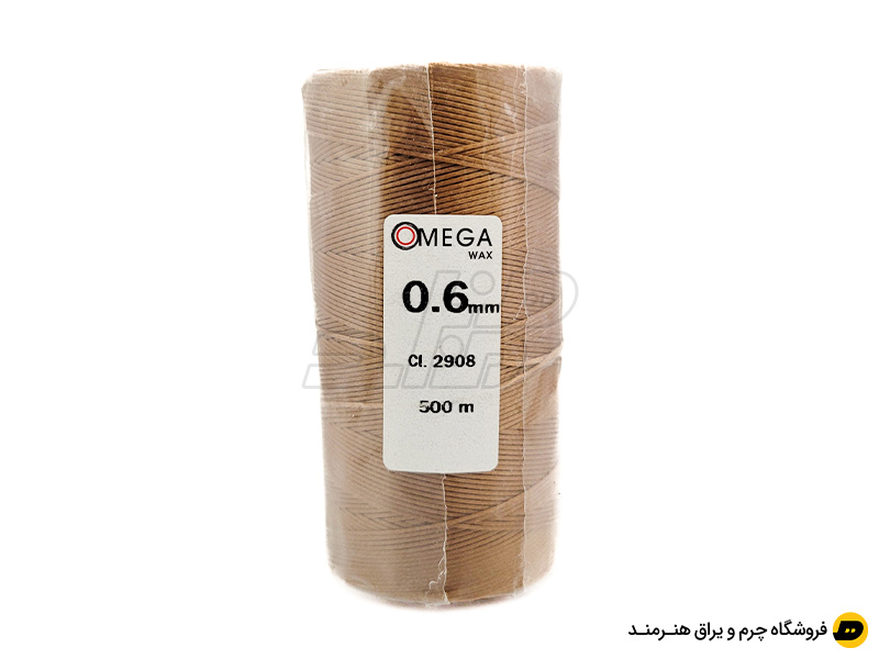دوک نخ موم دار امگا (OMEGA) سایز 0.6 رنگ عسلی کد 2908