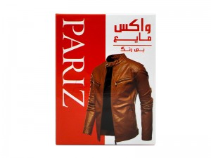 واکس مایع بی رنگ پاریز