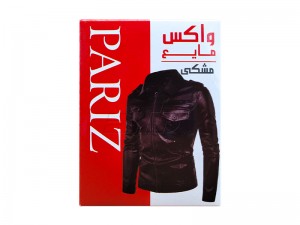 واکس مایع مشکی پاریز