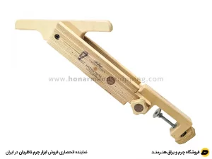 گیره پااسبی مدل آکسفورد با پایه یدک اهرمی