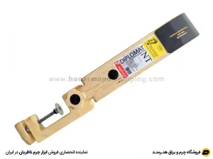 گیره پااسبی مدل دیپلمات متوسط