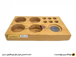 استند چوبی ابزار رومیزی ناظریان