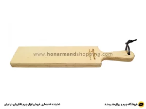 استراپ لدر ناظریان درجه یک