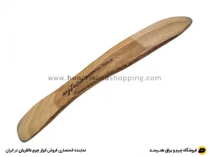 اسلیکر منحنی چوب گردو ناظریان