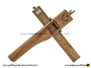 کمربندبر درجه یک چوب گردو ناظریان