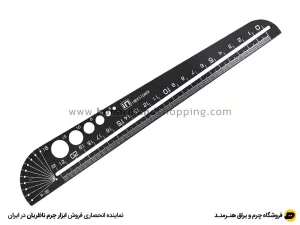 خط کش شیاردار مدل IN-260