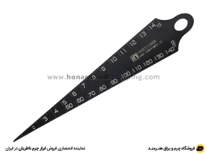 خط کش میخی مدل IN-150