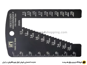 شابلون پین بند ساعت مدل IN-175