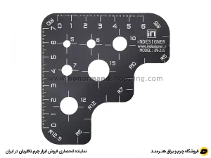 گونیا R مدل IN-215