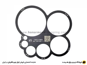 شابلون دایره مدل IN-180