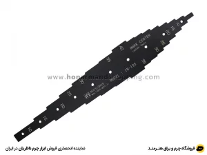 مارک سنتر مدل IN-195