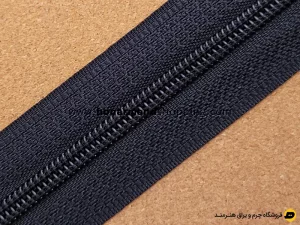 زیپ پلاستیکی ایرانی سایز 5 رنگ مشکی طول 1 متر