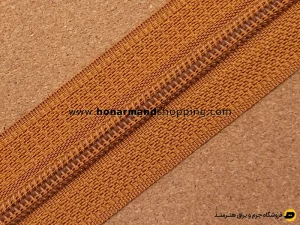 زیپ پلاستیکی ایرانی سایز 5 رنگ عسلی طول 1 متر
