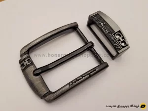 سگک کمربند زبانه دار رنگ دودی سایز 3.5