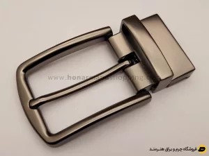 سگک کمربند زبانه دار چرخشی رنگ دودی مات سایز 3.5