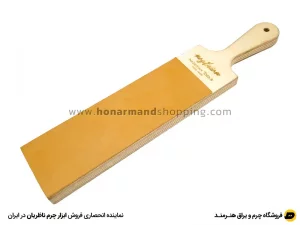 استراپ لدر آماده ناظریان