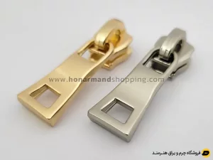 سرزیپ کلیدی موج دار شماره 3