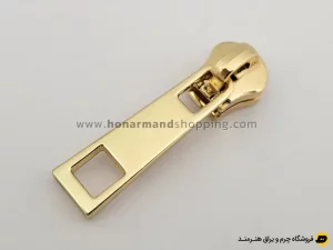 سرزیپ کلیدی شماره 5 رنگ لایت