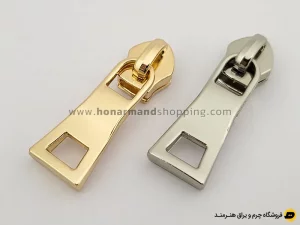 سرزیپ کلیدی موج دار شماره 5