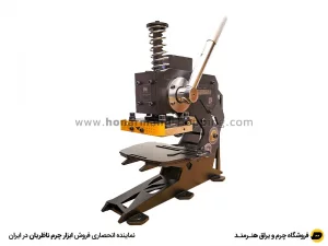 دستگاه حک داغی کلیشه و طلاکوب مدل ALPHA-X