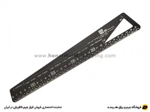 شابلون خط کش ناظریان مدل IN-305