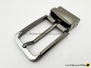 سگک کمربند زبانه دار چرخشی رنگ دودی سایز 3.5