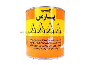 چسب آهن پارس 8888 سایز لیتری