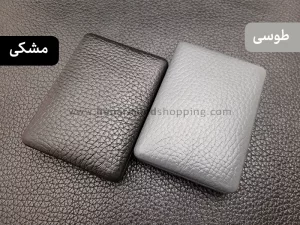 آینه جیبی تاشو روکش چرم طبیعی