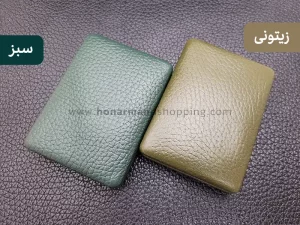 آینه جیبی تاشو روکش چرم طبیعی