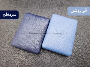 آینه جیبی تاشو روکش چرم طبیعی