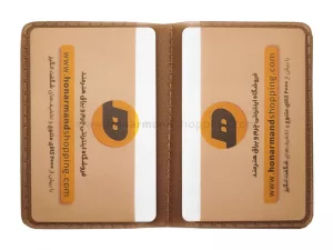 جاکارتی طلقی افقی رنگ عسلی