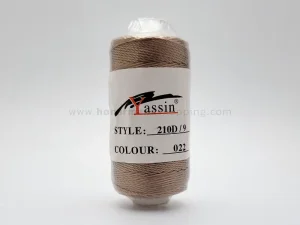 قرقره نخ ابریشم YASSIN رنگ ویزون (وارداتی)