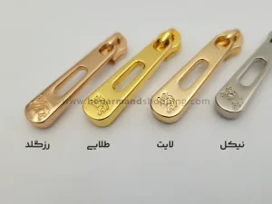 سرزیپ شماره 3 مناسب زیپ دندانه پلاستیکی