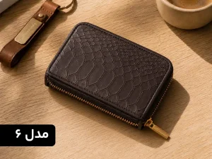 جاکارتی چرمی زیپ دار