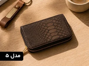 جاکارتی چرمی زیپ دار