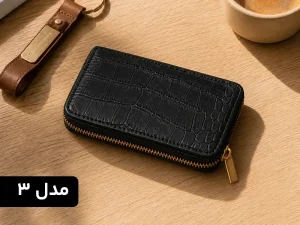 جاکارتی چرمی زیپ دار