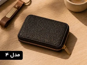 جاکارتی چرمی زیپ دار