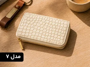 جاکارتی چرمی زیپ دار (افقی)
