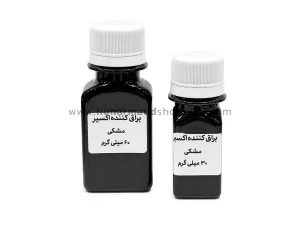 براق کننده چرم مشکی اکسیر