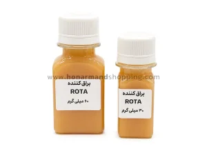 براق کننده چرم روتا ROTA