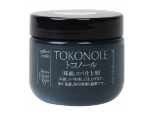 توکونول اصل ژاپن ـ مشکی