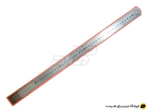 خط کش فلزی 50 سانتی متری خارجی