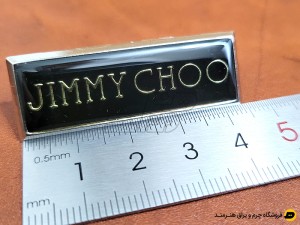 مارک کیف JIMMY CHOO