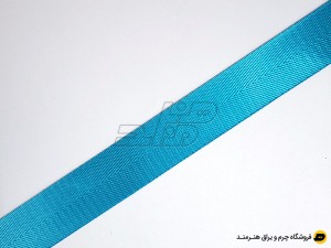 بند برزنت ساتن خارجی رنگ آبی روشن