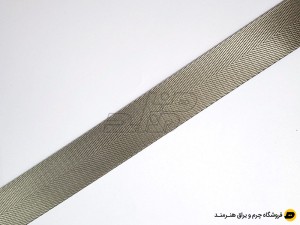 بند برزنت ساتن خارجی