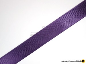 بند برزنت ساتن خارجی